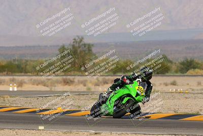 media/Oct-08-2023-CVMA (Sun) [[dbfe88ae3c]]/Race 5 Amateur Supersport Open/